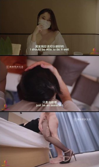 一边吃奶一边舔P好爽视频观看kawaii*VRシリーズ