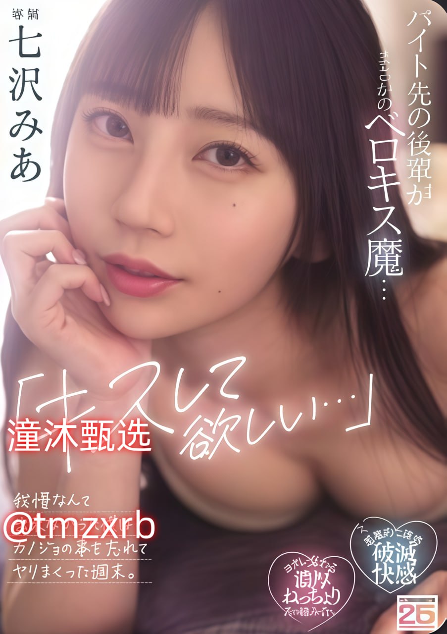 宝贝你下面好多水
