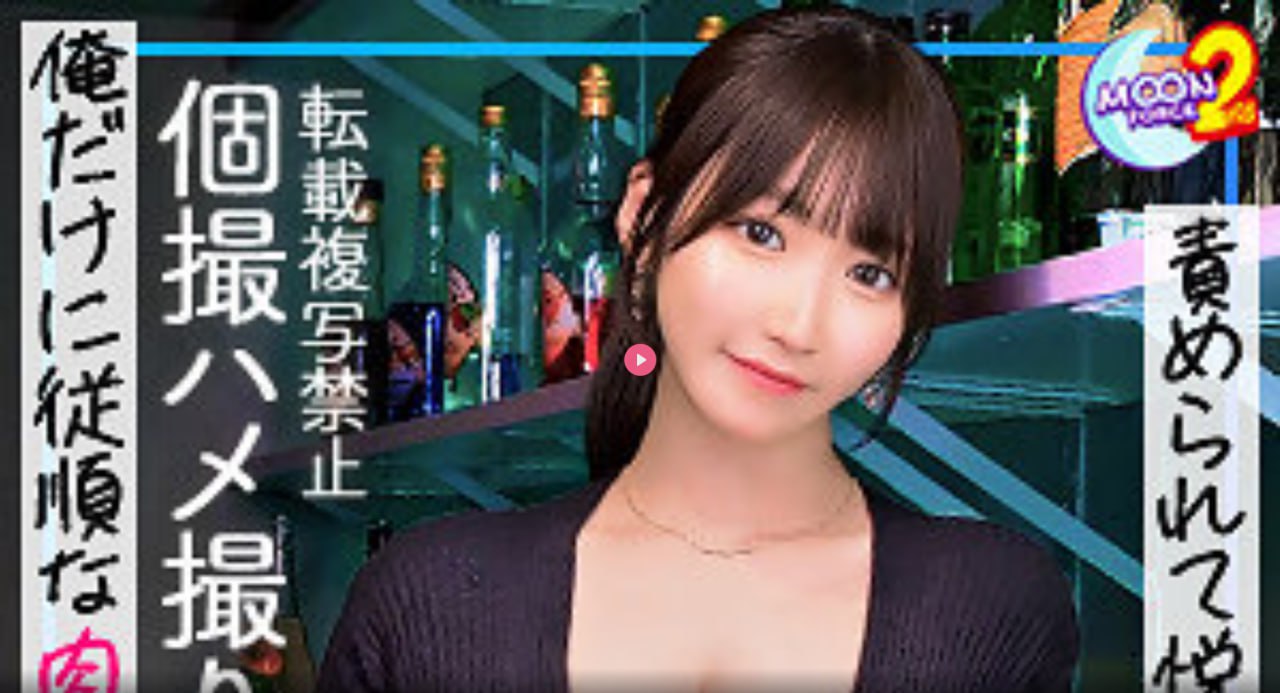 クライマックスオンライン再生 ,色情无码永久免费网站APP
