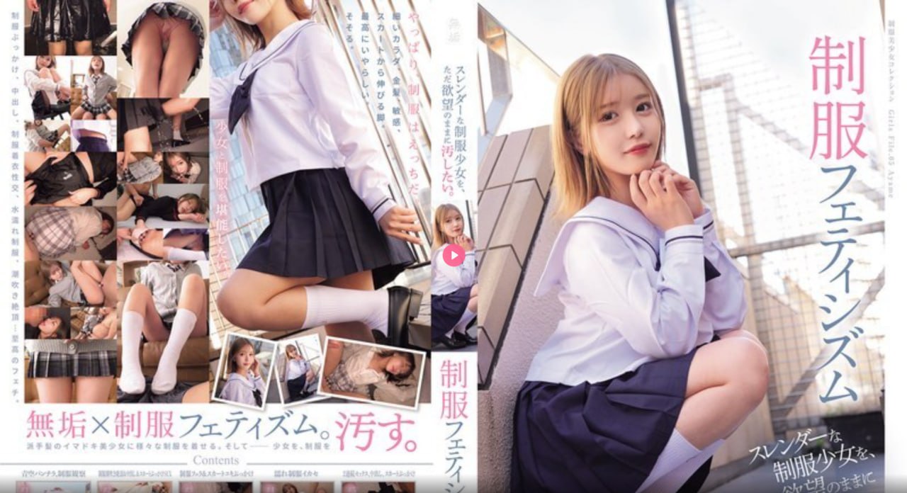 《少如四川BB站》免费全集观看_神马电影免费播放...