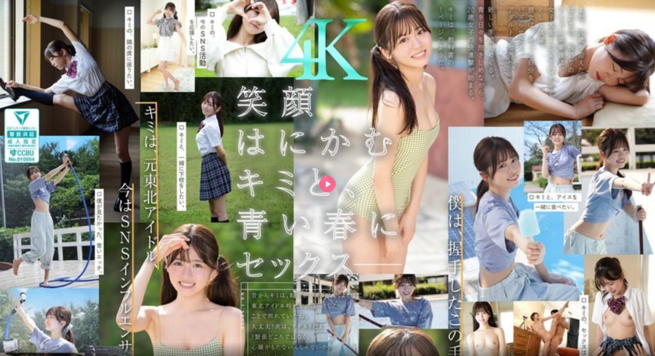 美女少妇被操爽啊 嗯 下面出水了小说メイリン モ18🈲