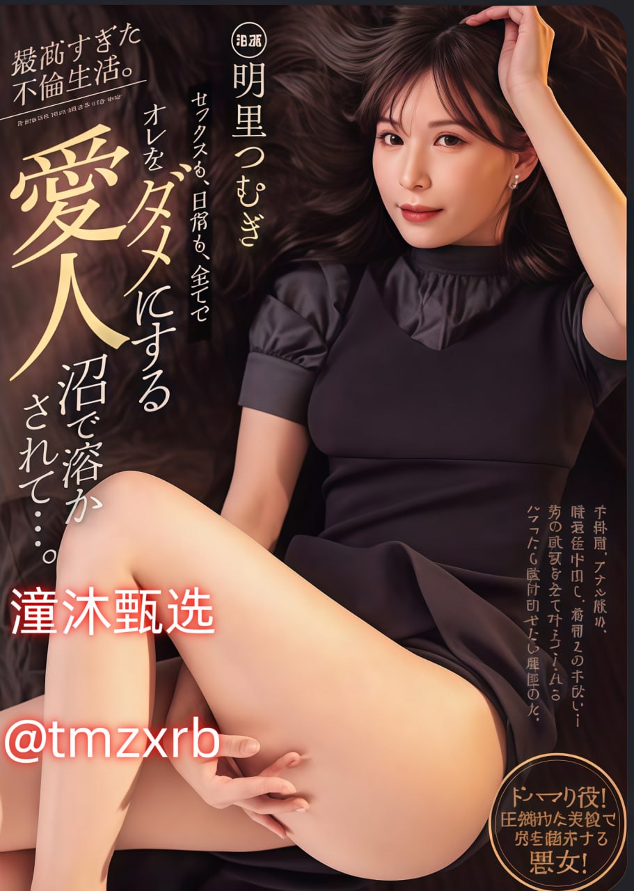 欧美最猛黑人xxxx黑人猛交-全集无删减版成人在线观看...