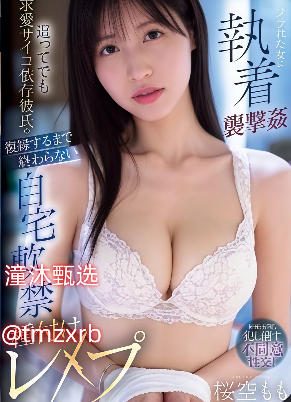 边做饭边被躁bd中文字幕_日韩av女优在线播放