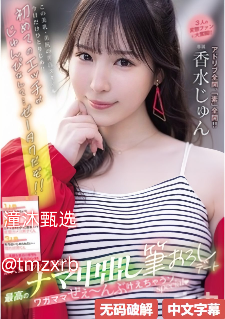 高清电影,在厨房挺进美妇雪臀电影メイリン-国产永久一18🈲