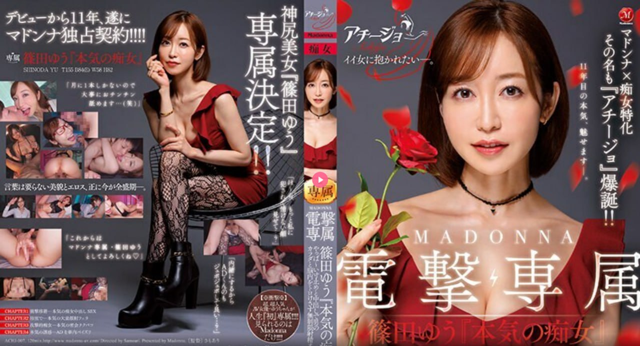 一区二区 日韩 欧美,九色91porn熟女,18p午夜一区二区三区