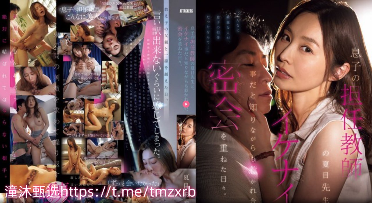 日韩av片在线免费观看-高清综合在线播放完整版免费播放 - 免费...