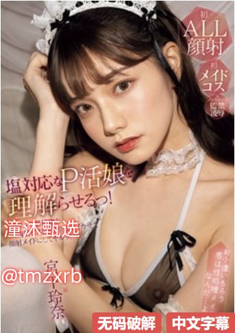 18🈲メ-韩国电影字幕高清版在线观看-自拍毛片av在线观看