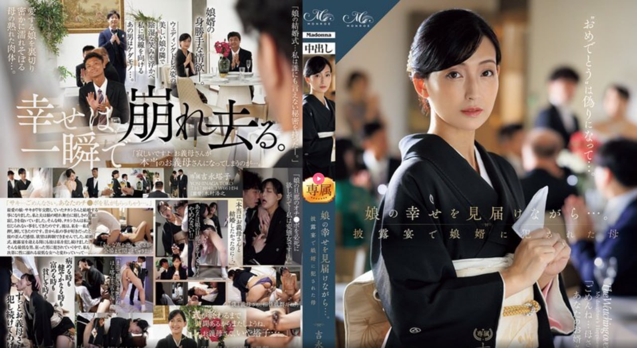 S1ガールズコレクションシリーズ_亚洲欧美日本一区_全集伦理片