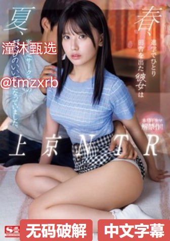 日本一道本-免费云播高清完整版在线,永久免费av无码18🈲