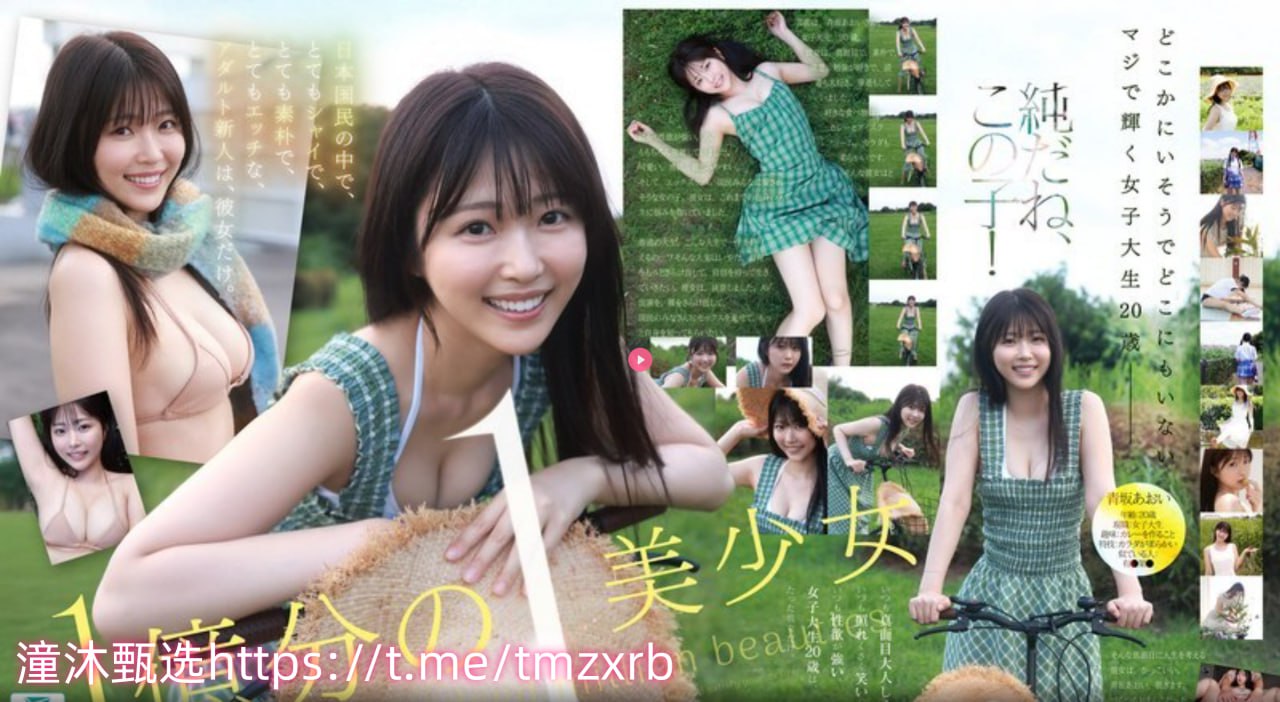 无码人妻精品一区二区三区蝌蚪 ,欧美亚洲精品视频在线观看,特级...