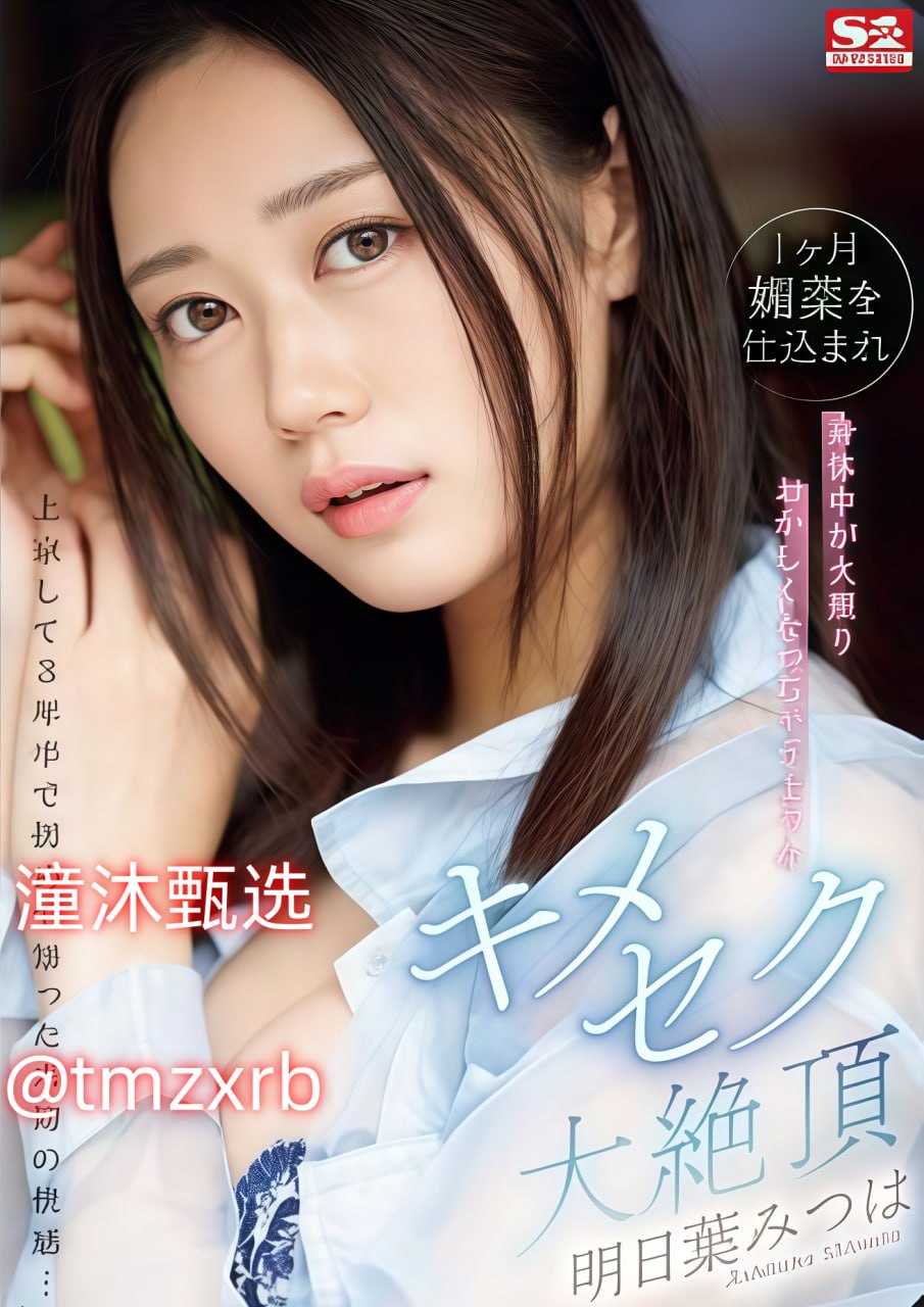 亚洲成年A级毛片長身で豊満、そして太い脚の熟女のオーガズム