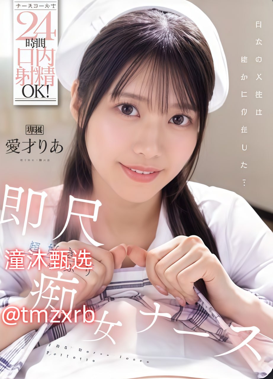 中文在线字幕人妻熟女,亚洲视频一区你懂的,吃鸡吧吃奶大鸡巴操逼...
