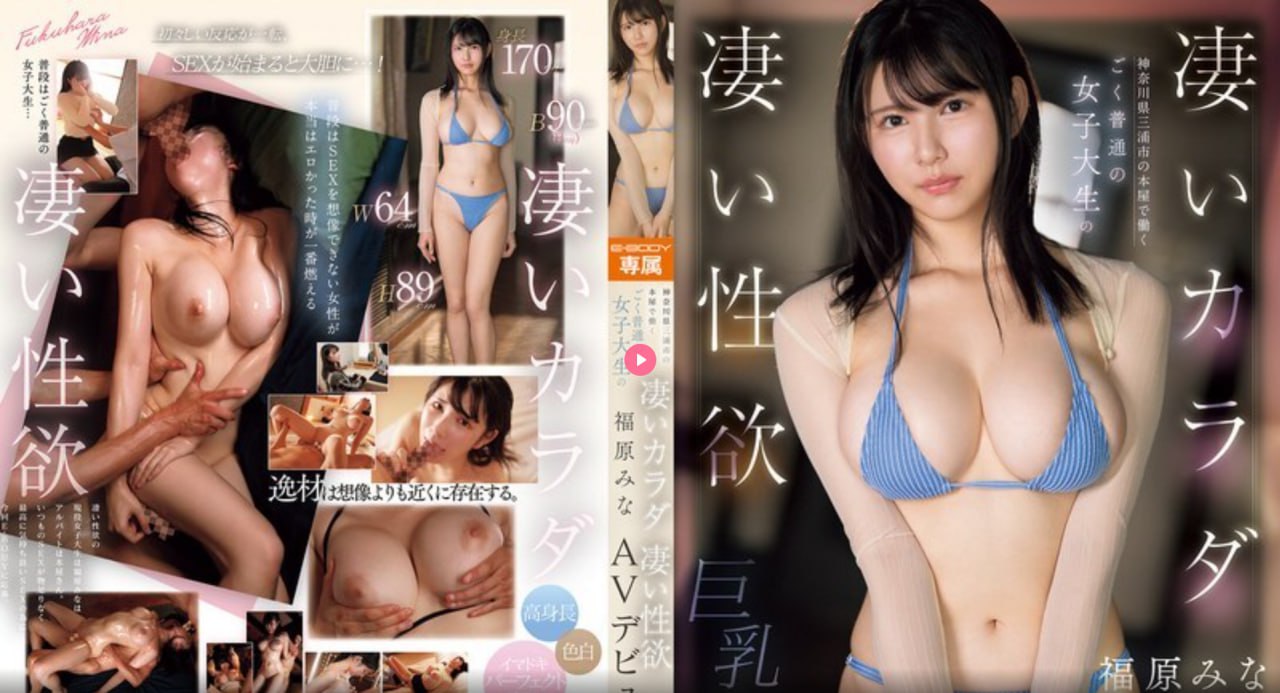 《满城丰乳》神马影院手机在线_腾讯视频vip手机免费...