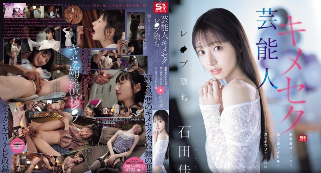 纯肉巨黄H爆粗口男男分卷阅读ギリギリモザイク6本番 ，无限バコバコ5