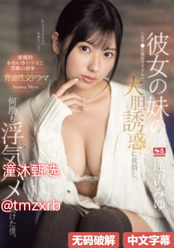 《午夜dj影院免费视频完整版下载》在线播放观看_佳片...
