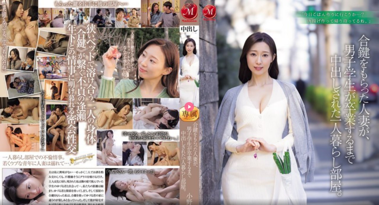 《俄罗斯大白屁股XXXX》神马影院手机在线_HD高清完整...