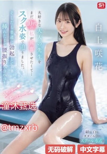 《欧美3p两根一起进高清视频》在线观看视频_高清点播...