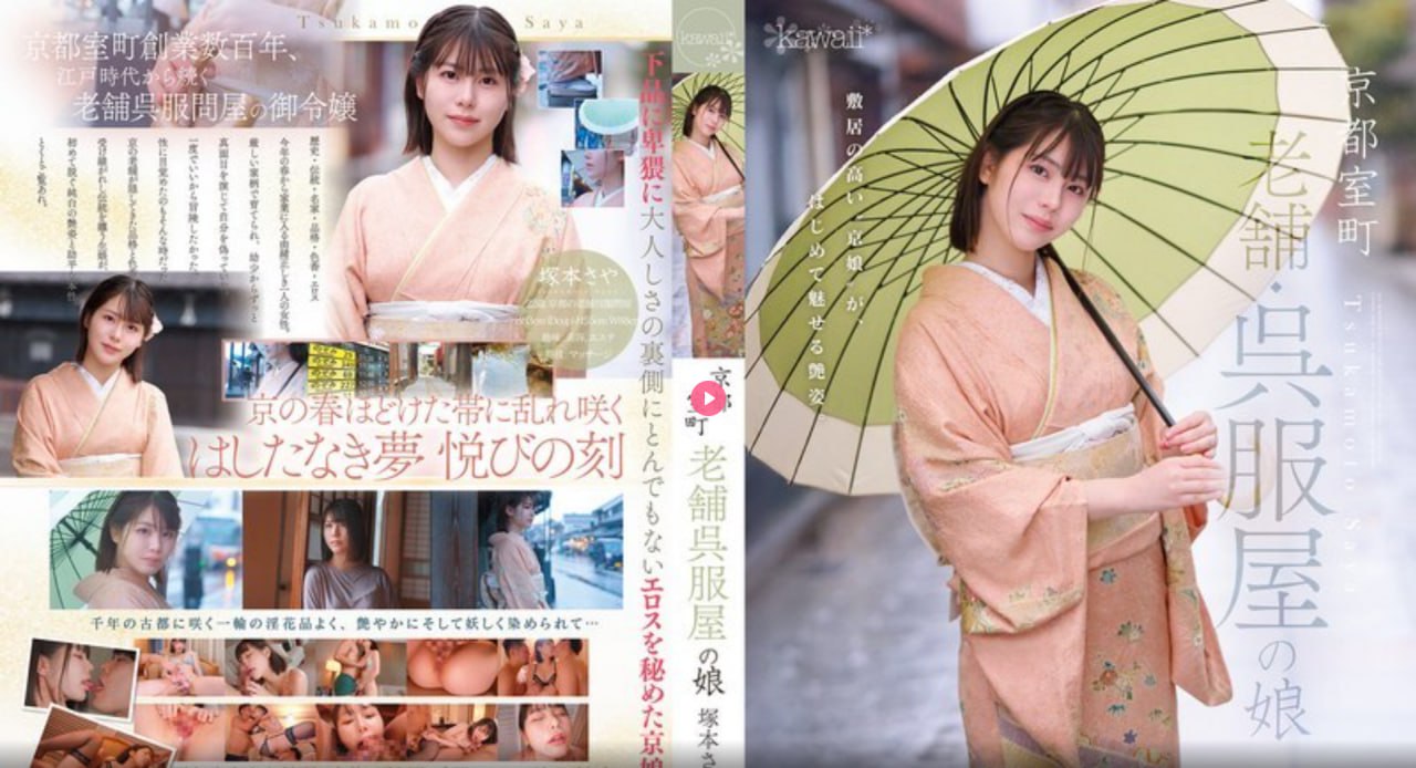 嫩草av久久伊人妇女超级aずにドッピュト18🈲