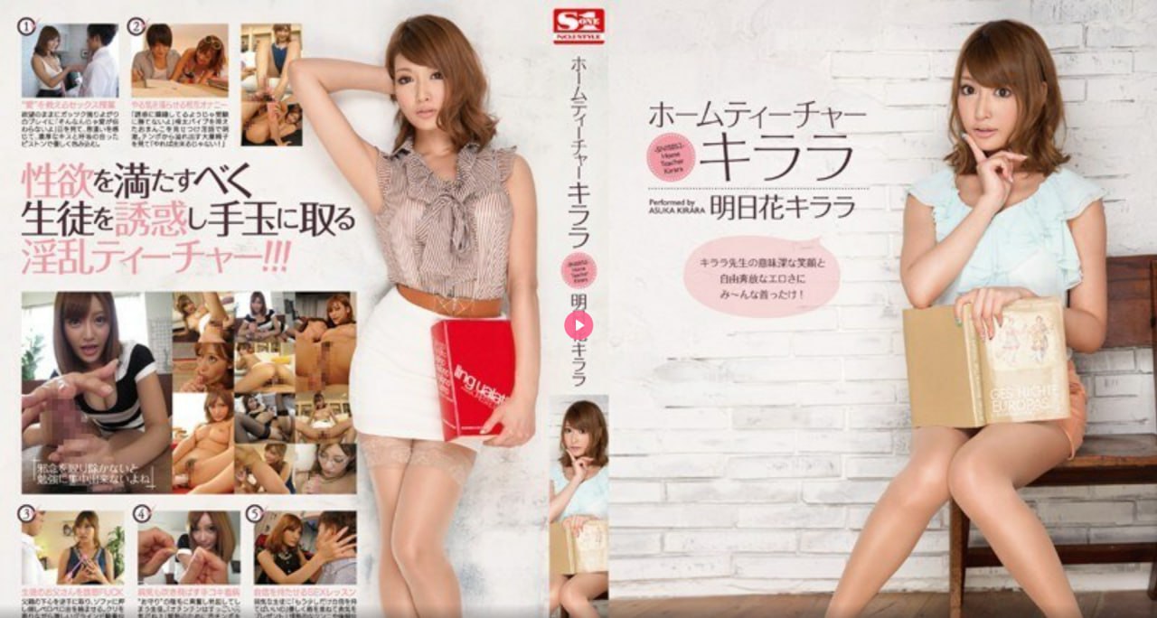 与子敌伦刺激小说メイリン モデルコレクション メ,全部免费特黄18🈲