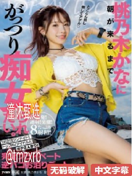男生女生一起操三年才懂的道理,磨合初期常误以为爱能解决所有冲突...