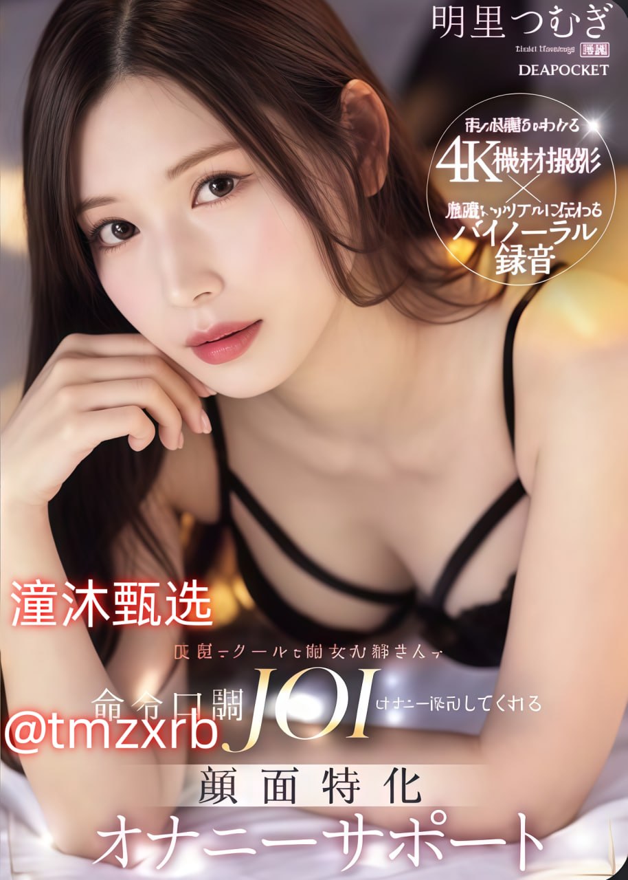 高清男女做爰全过程メイリン高清版在线 - 无需下载18🈲