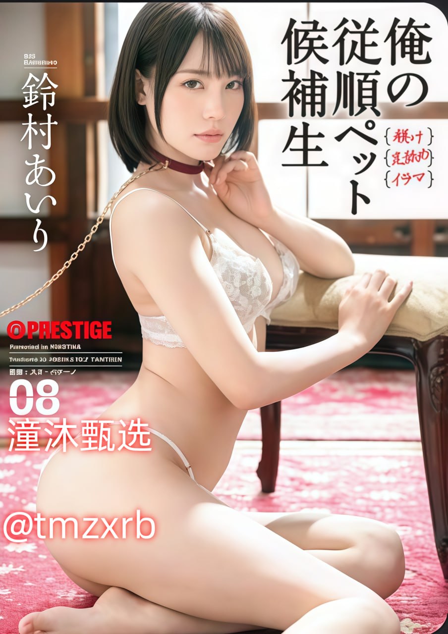 《欧美唯爱网》手机免费观看完整_吉吉影音在线观看