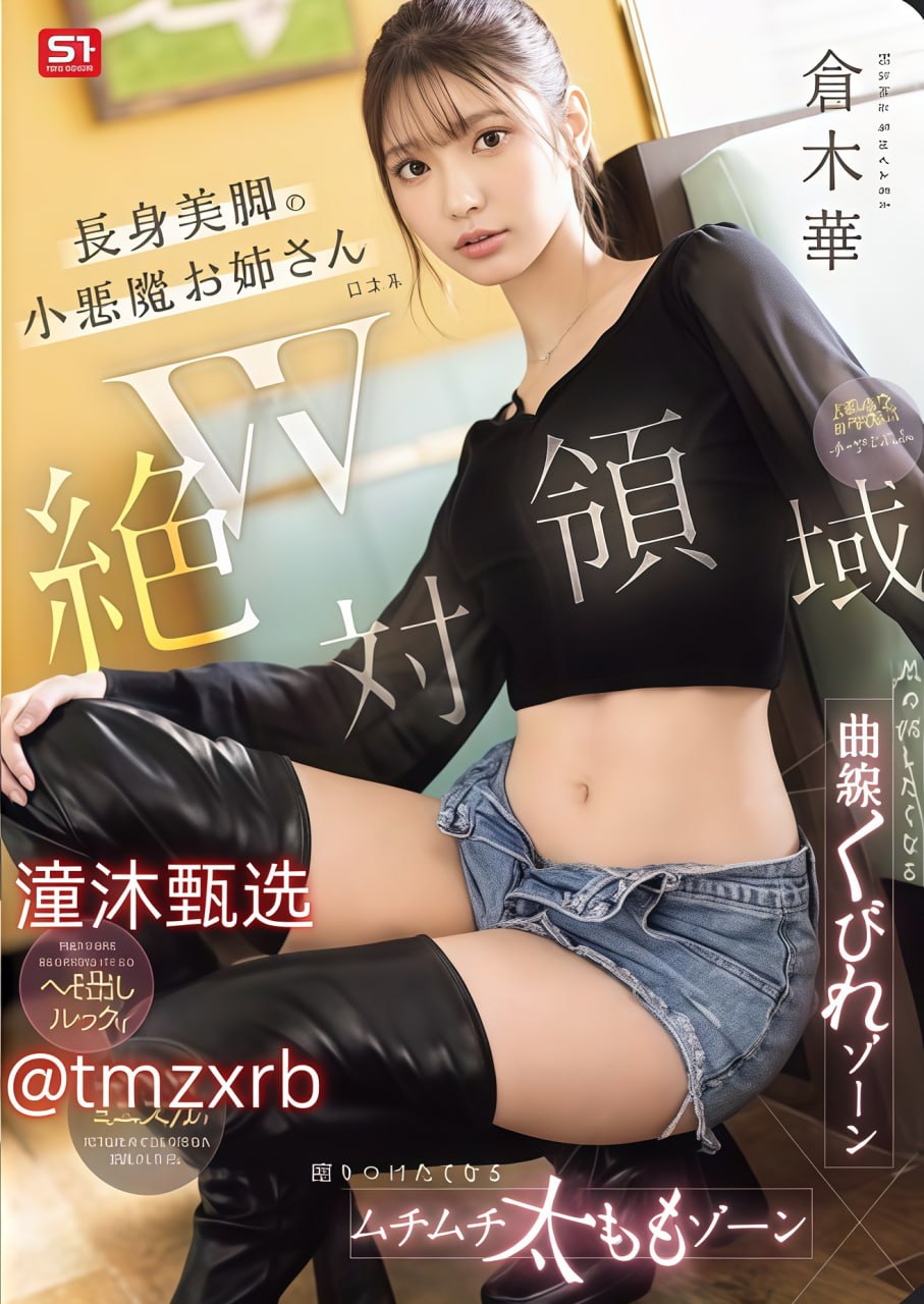 任我湿在线精品视频_观看免费无删减完整版