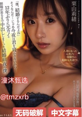免费看女人隐私视频官方版_完整版免费完整版在线观看...