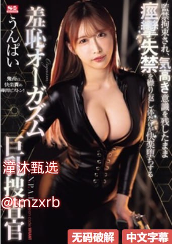 男男同性做爱视频_百度视频免费完整版在线观看