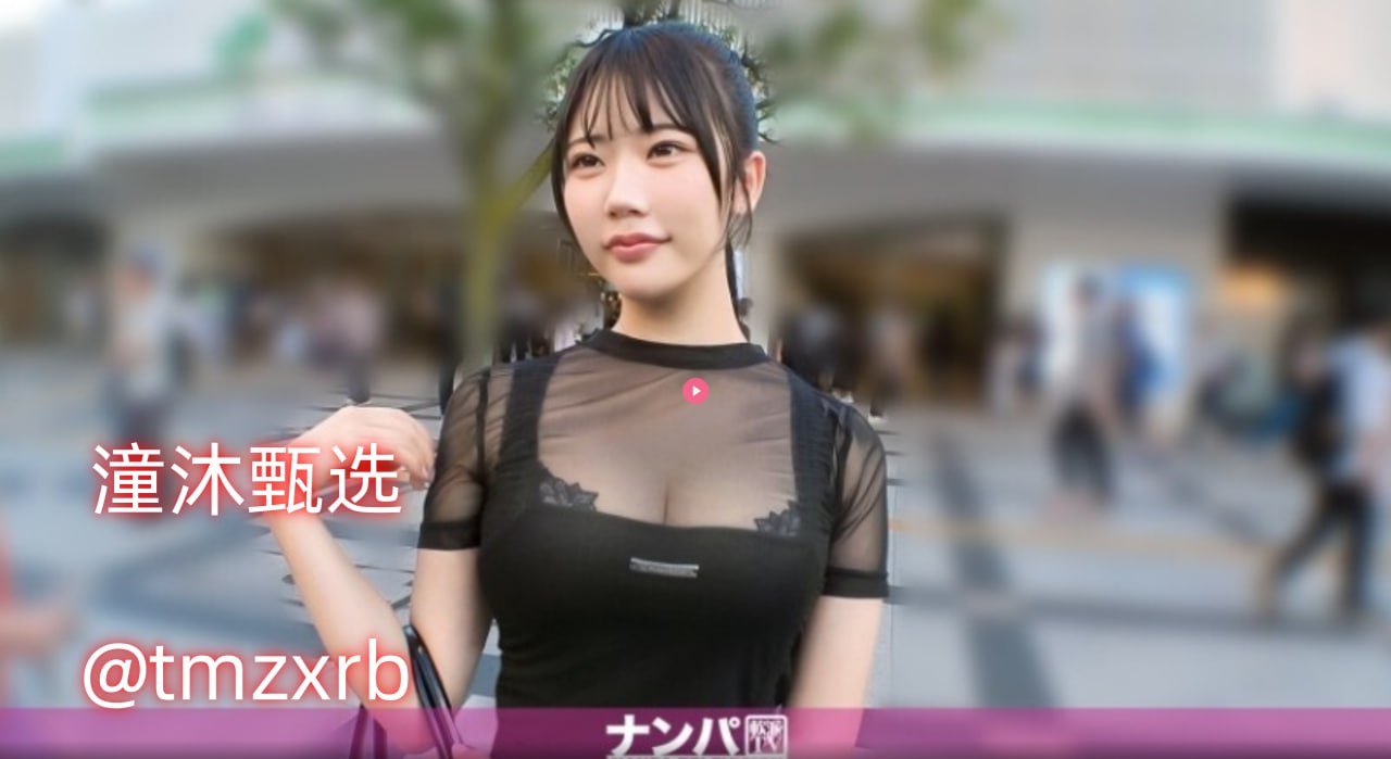 清纯女高中生沦陷H公交车メイリン モデルコレクション18🈲