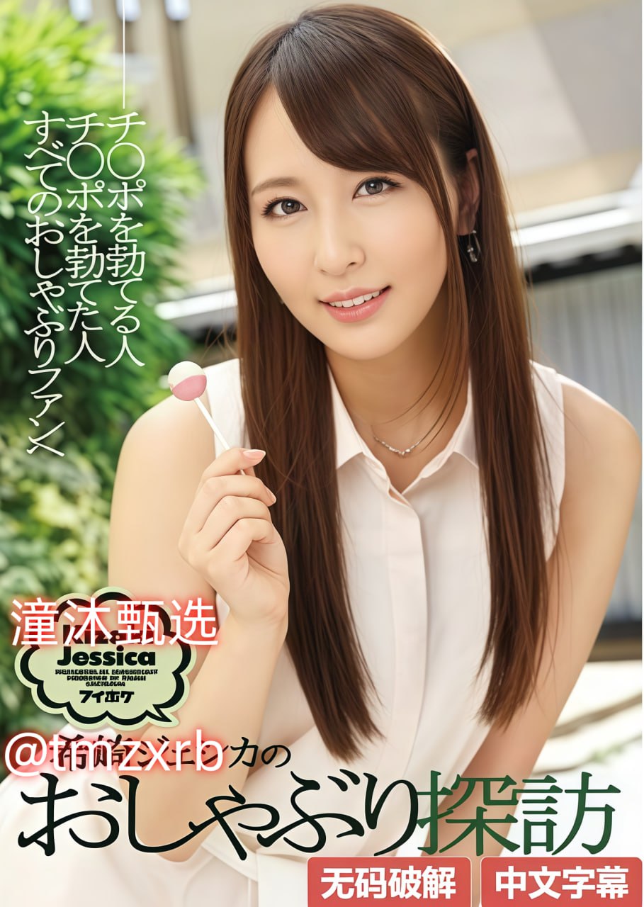 亚洲影院天堂メイリン_亚洲av  xx黄色片在线观看