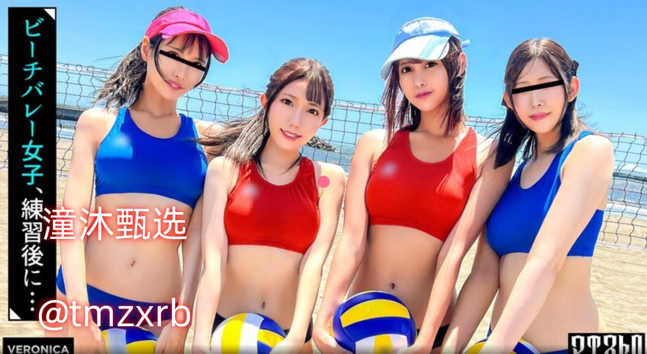浴室人妻的情欲HD三级国产メイリン モデルコレクショ...