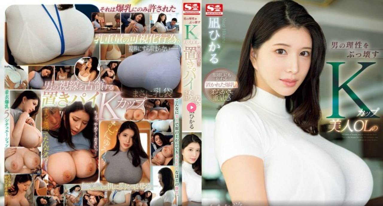 男人和女人做爽爽-无水印免费高清观看