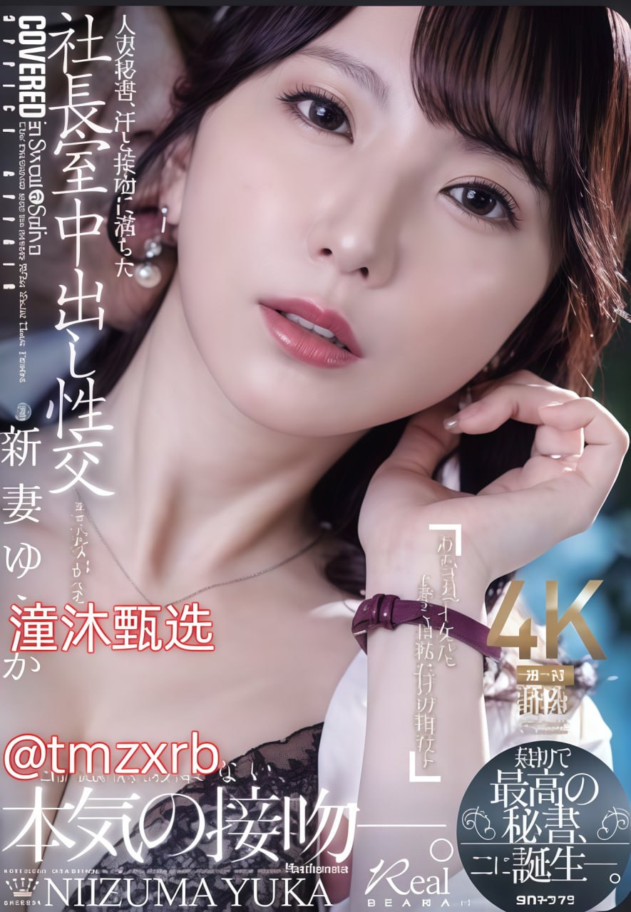 善良的嫂子3中字-国语字幕完整版BD高清中字...
