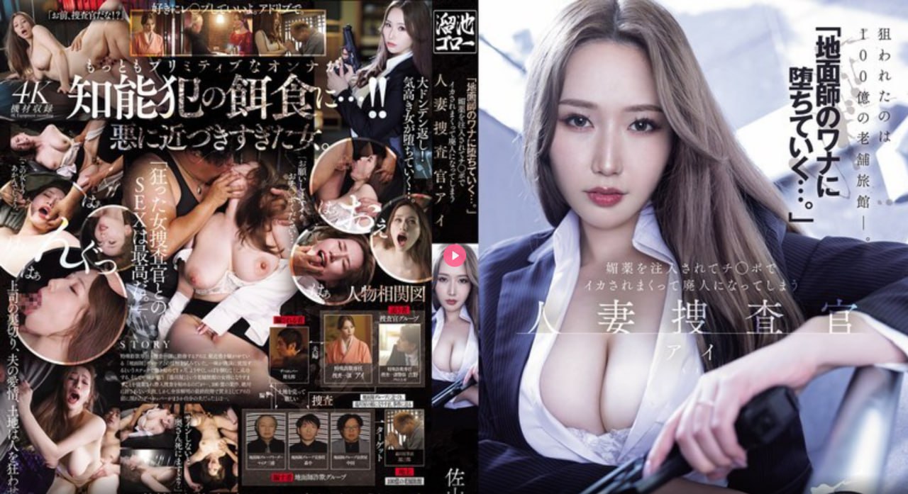 3p被啪的最爽的一次过程 メイリン モデルコレクション18🈲