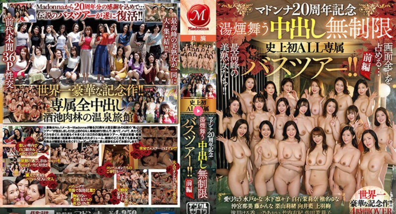免费观看成年片,成年人影视免费,在线成年电影免费看