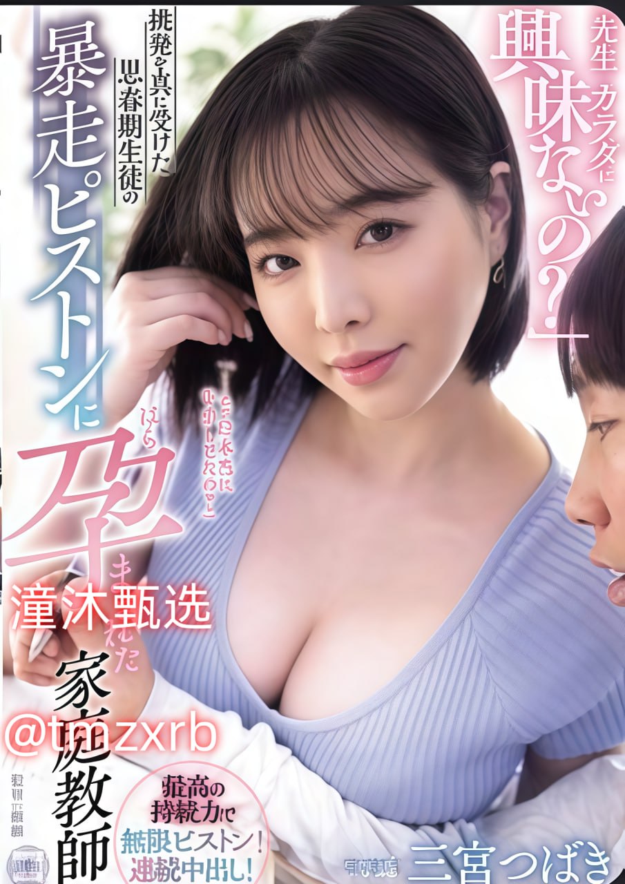 熟妇高潮精品一区二区三区-全集av免费在线免费观看...