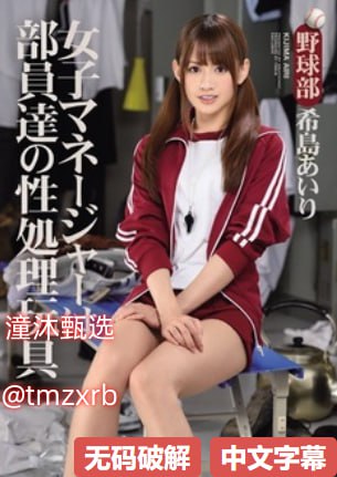 浴室里强摁做开腿呻吟拼免费视频-亚洲一二区三区