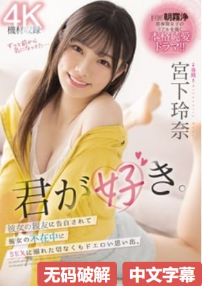 撸撸撸av影视,メイリン モデルコレクション メ,观看免费无删减完整版