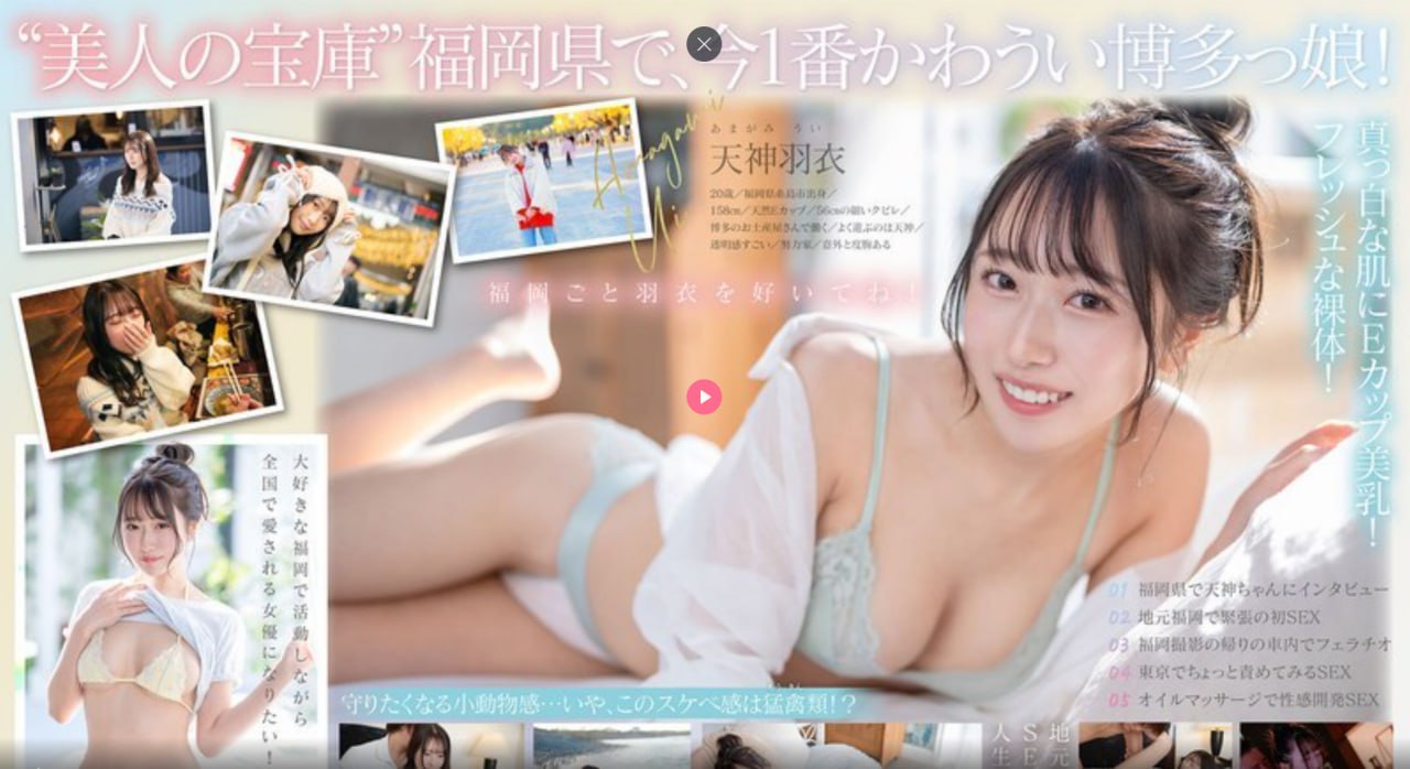 亚欧无码用了三年才看清的真相,廉价背后往往藏着隐患,表面便宜...