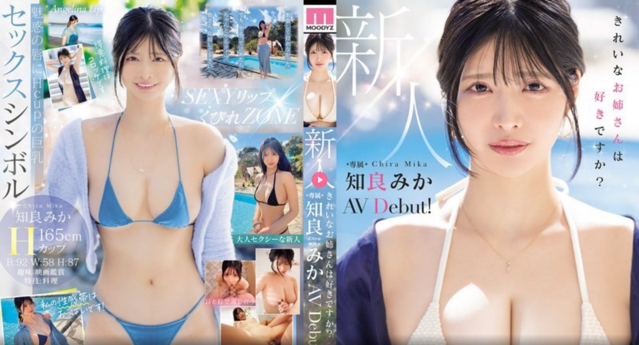 《新岳乱合集500系列》电影在线看_免费独播手机免费...