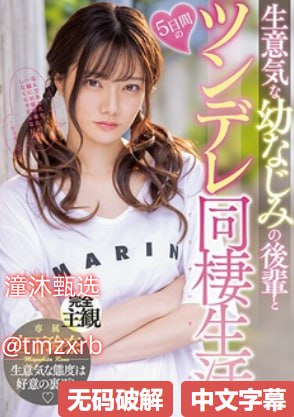 《一品道门在线观看》高清视频观看_lol电影天堂在线...