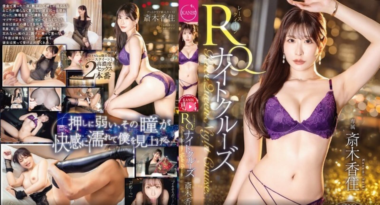 许晴被躁120分钟无删减メイリン モデルコレクション18🈲
