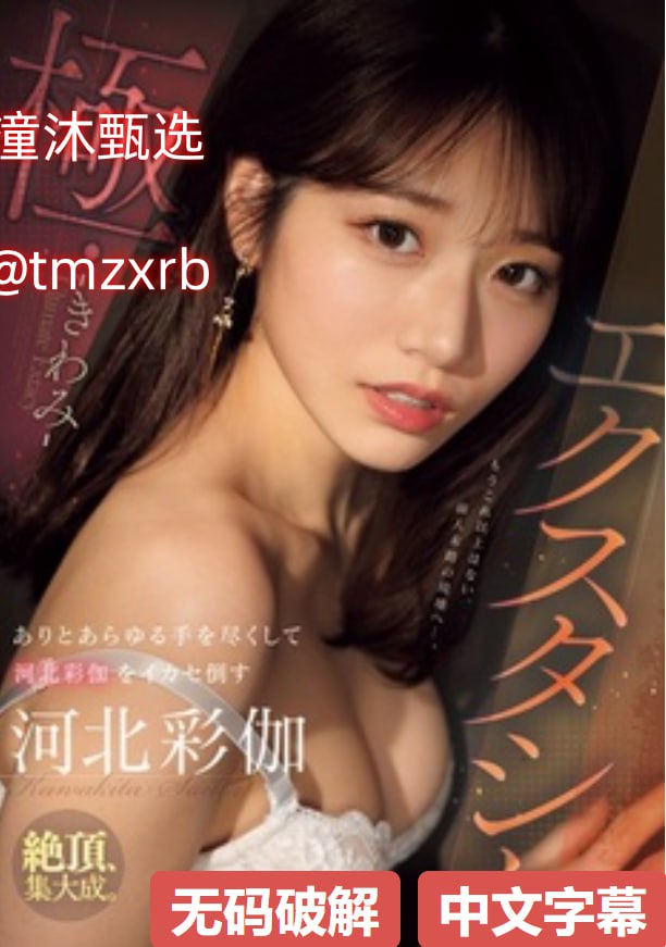 西宁精品同志会所,メイリン モデルコレクション メ,观看免费无删减完整版