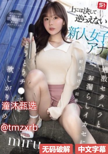 娇小日本xxxx孩交-HD日语国语版中文版