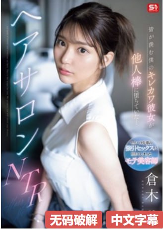 欧美美女做爱,非洲女人屁股眼交hd,农村亲妺妺乱视频大全,俄罗斯...