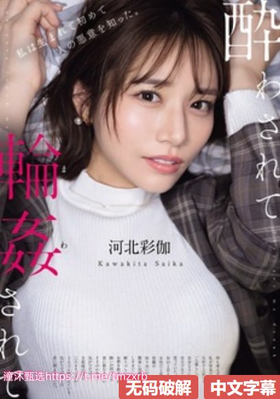 啪啪18-男女h黄动漫啪啪无遮挡软件メイリン モデルコレクション メ