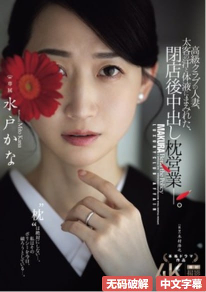 王者荣耀黄化网クライマックスオンライン再生